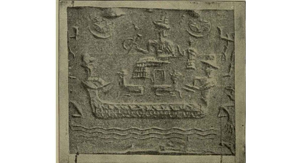 Atra-Hasis and Akkadian Flood&nbsp;Legend