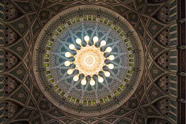 Oman Mosque Ceiling