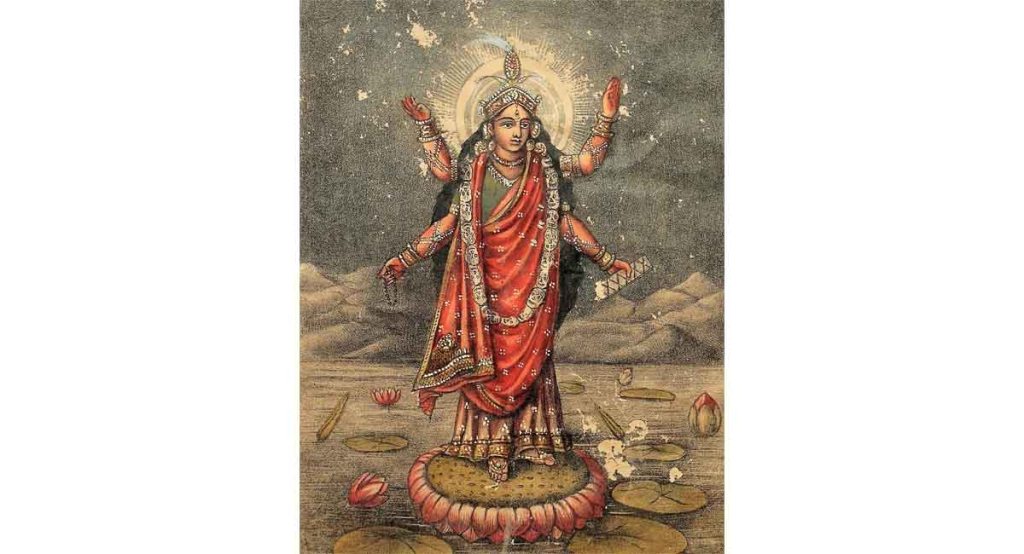 Bhairavi