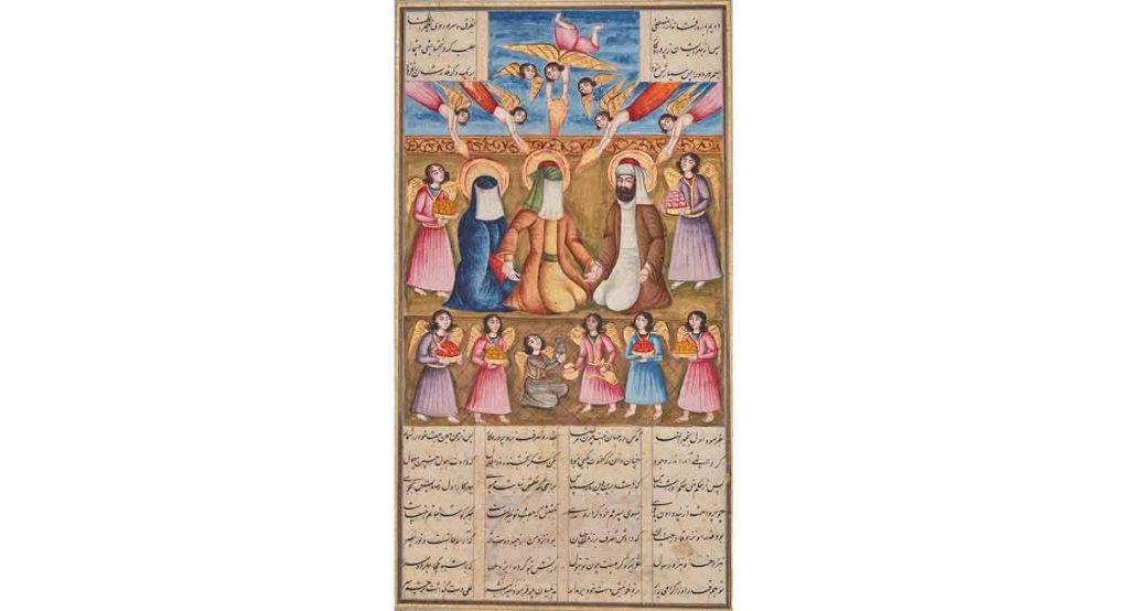 Marriage in Islamic&nbsp;Arabia