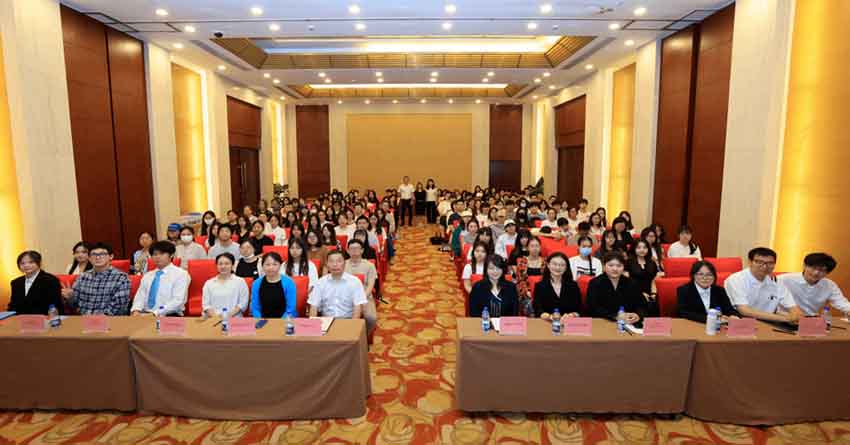 UN Conference on Education