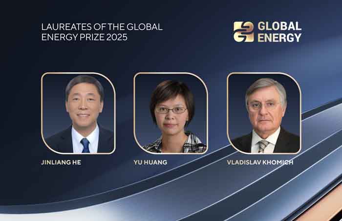 World Energy Prize