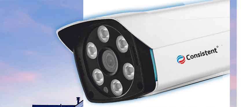 4MP IP Warm Bullet Cameras with Multiple Lens&nbsp;Options