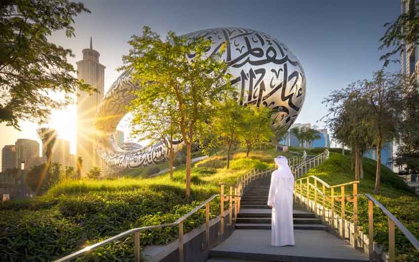 Sustainable Landscaping Innovations Showcase at MyPlant & Garden ME&nbsp;2025