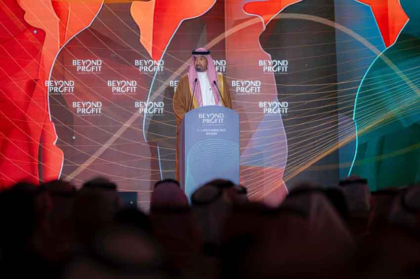 International Non-Profit Sector Forum Opens in&nbsp;Riyadh
