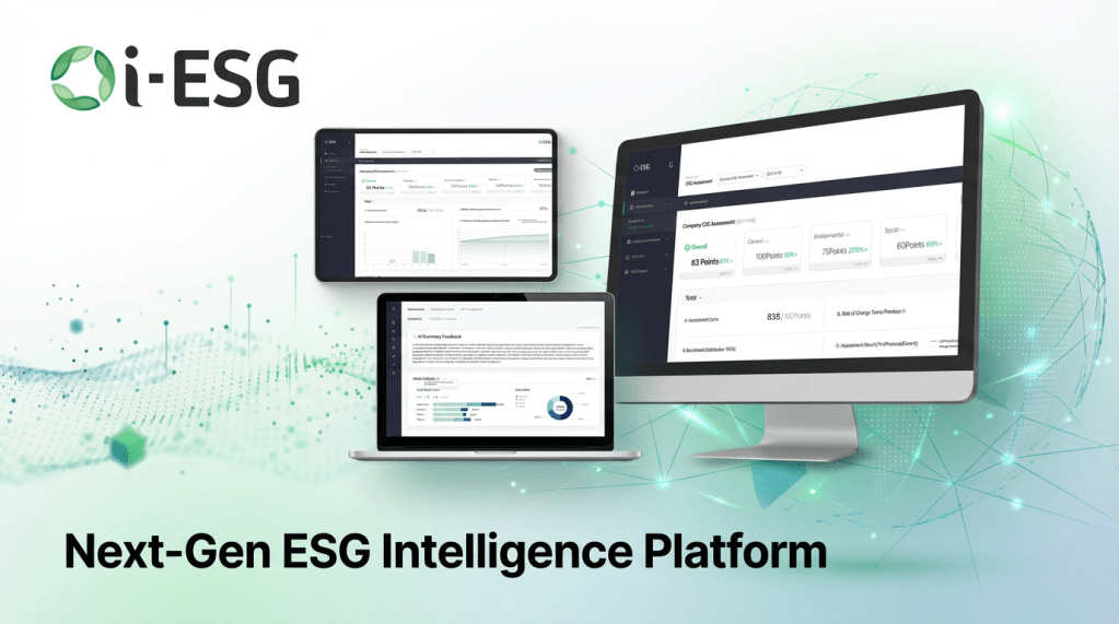 i-ESG Launches Fully Upgraded ESG Intelligence Platform Powered by Domain-Specialised AI