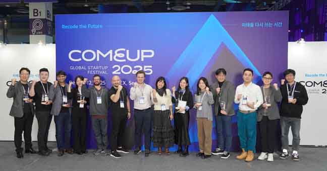 COMEUP Global Media Awards 2025 Concludes Highlighting Startups Poised for Global&nbsp;Growth