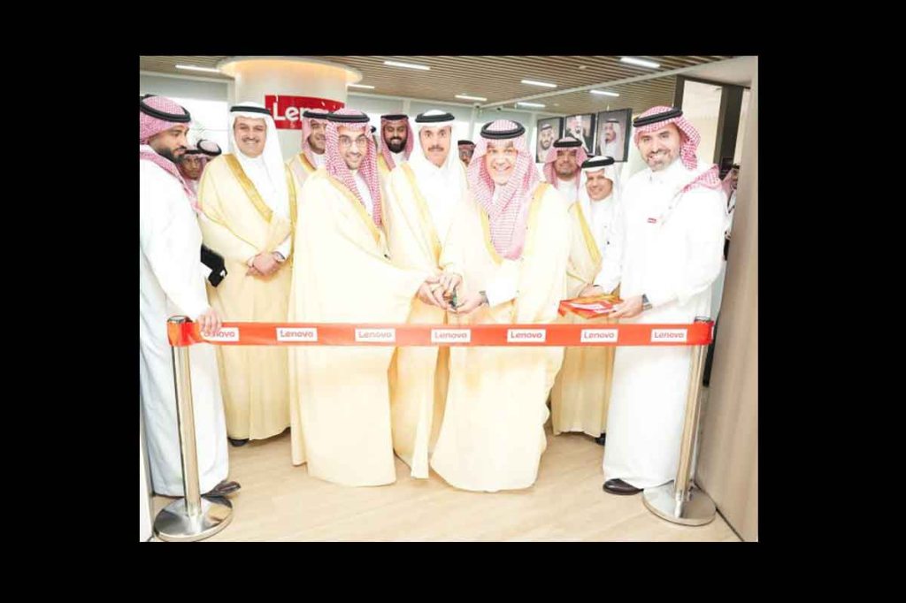 Lenovo Riyadh