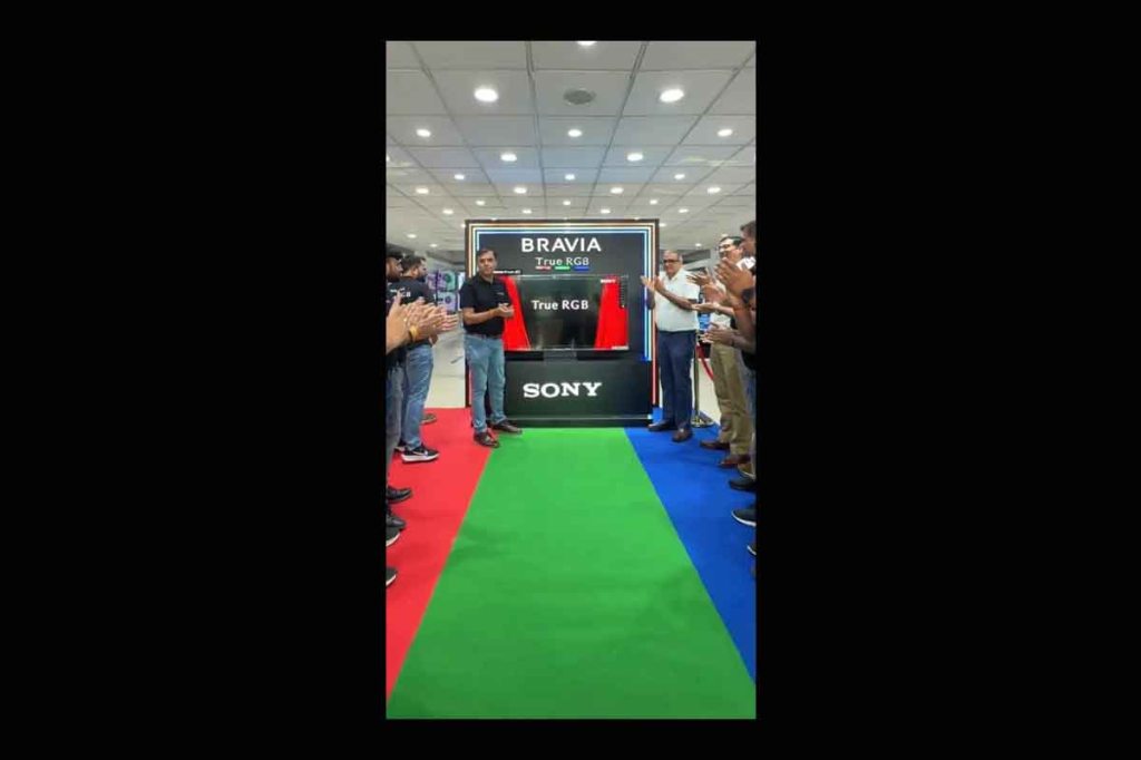 Sony Bravia